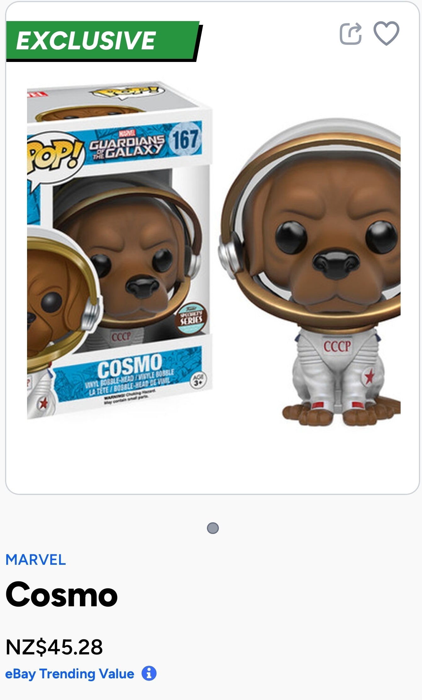 Funko Pop! vinyl figure of Cosmo the Space Dog from Marvel's Guardians of the Galaxy, specifically from the Specialty Series and numbered 167.