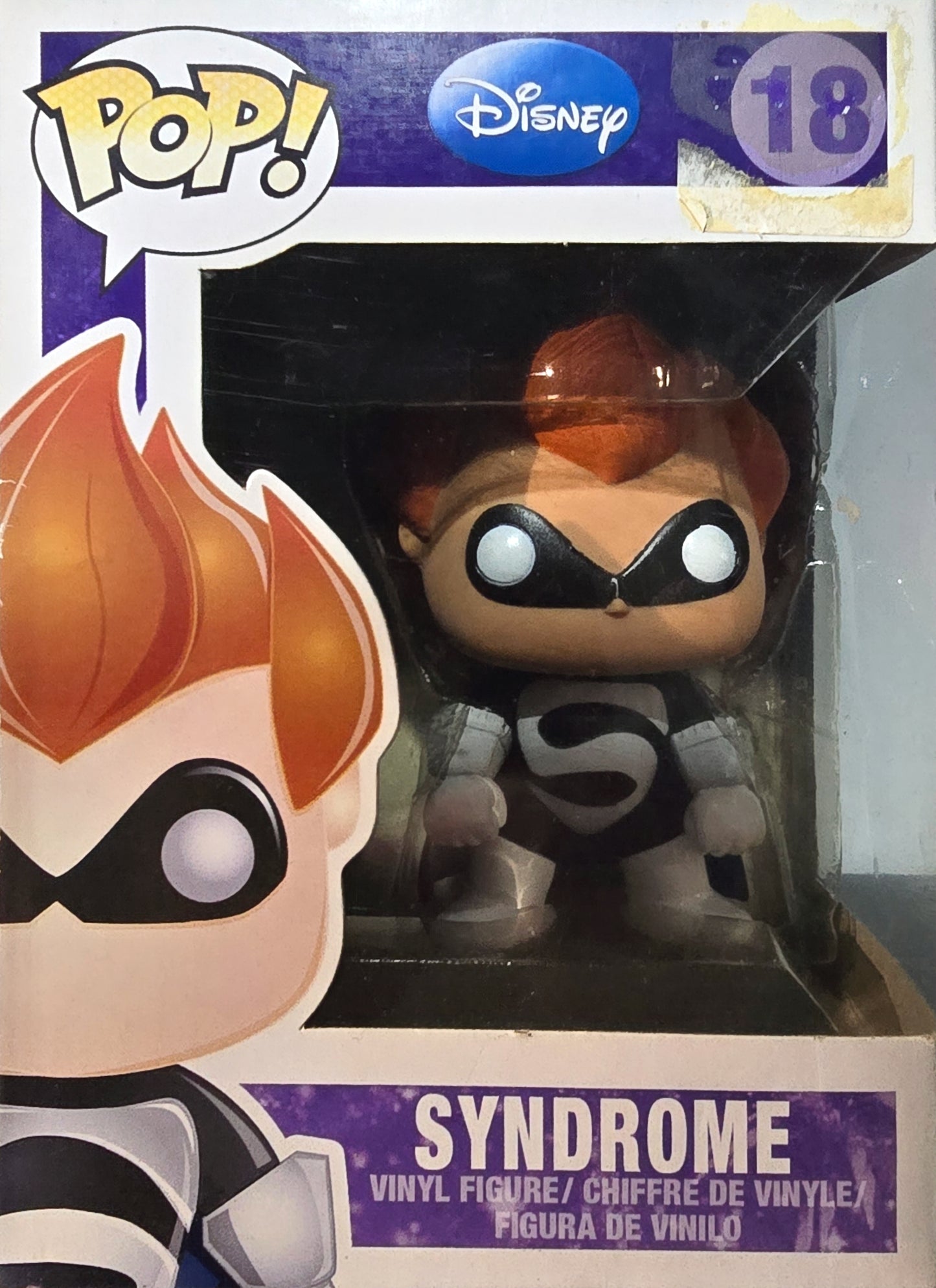 Funko Pop! Disney Pixar The Incredibles Syndrome #18 Vinyl Figure.