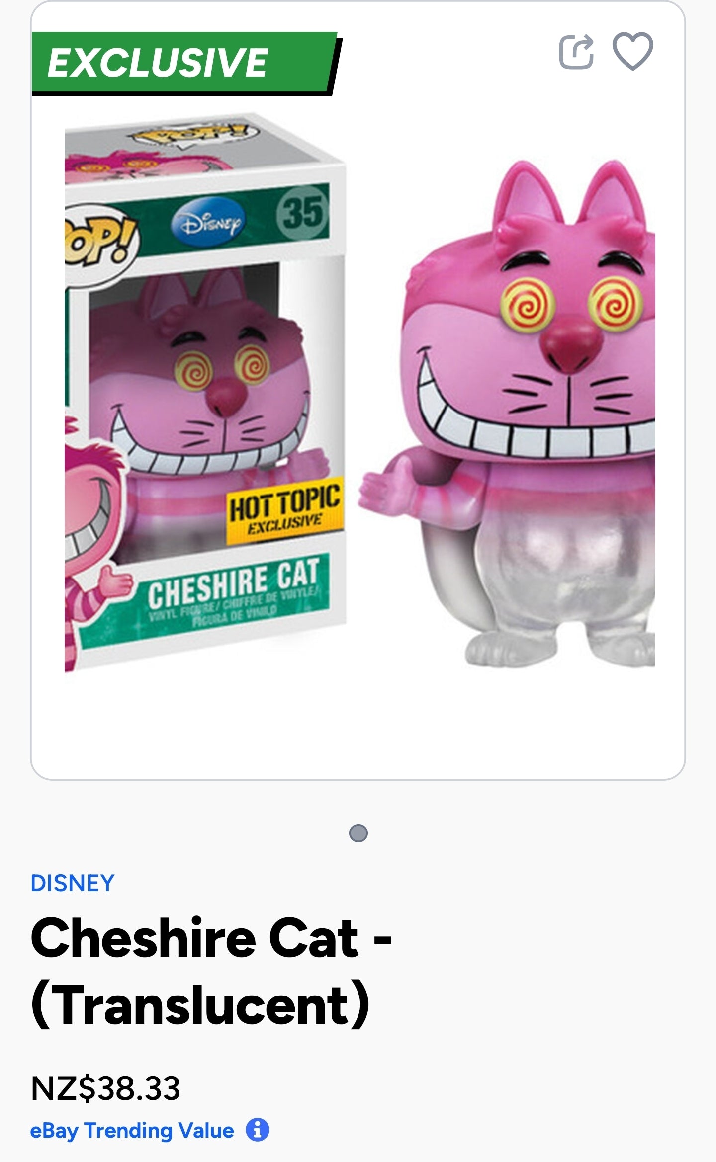 Funko Pop! Disney Cheshire Cat #35 vinyl figure from Alice in Wonderland.