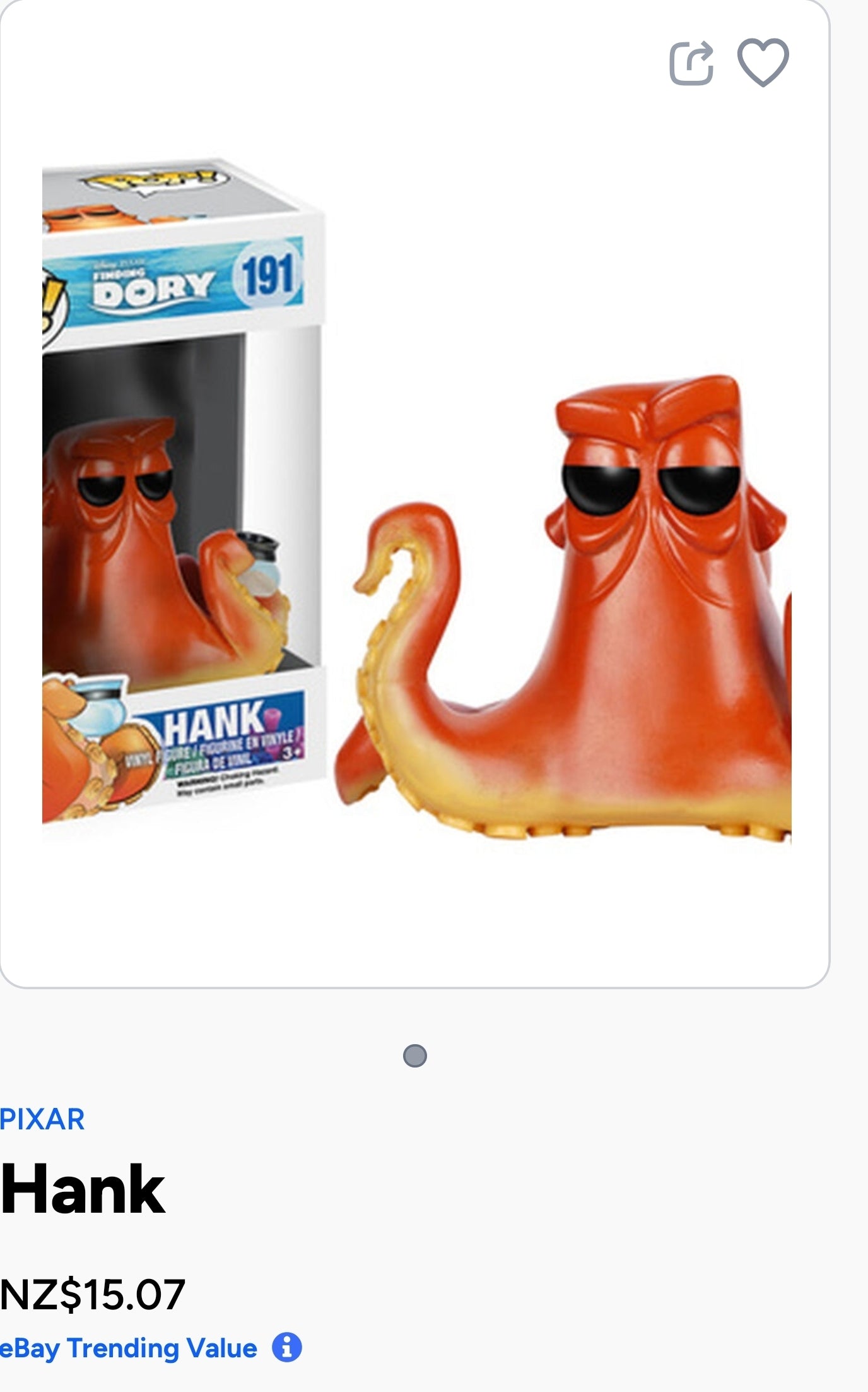 Funko Pop! Vinyl figure of Hank from Disney/Pixar's Finding Dory (Figure #191).