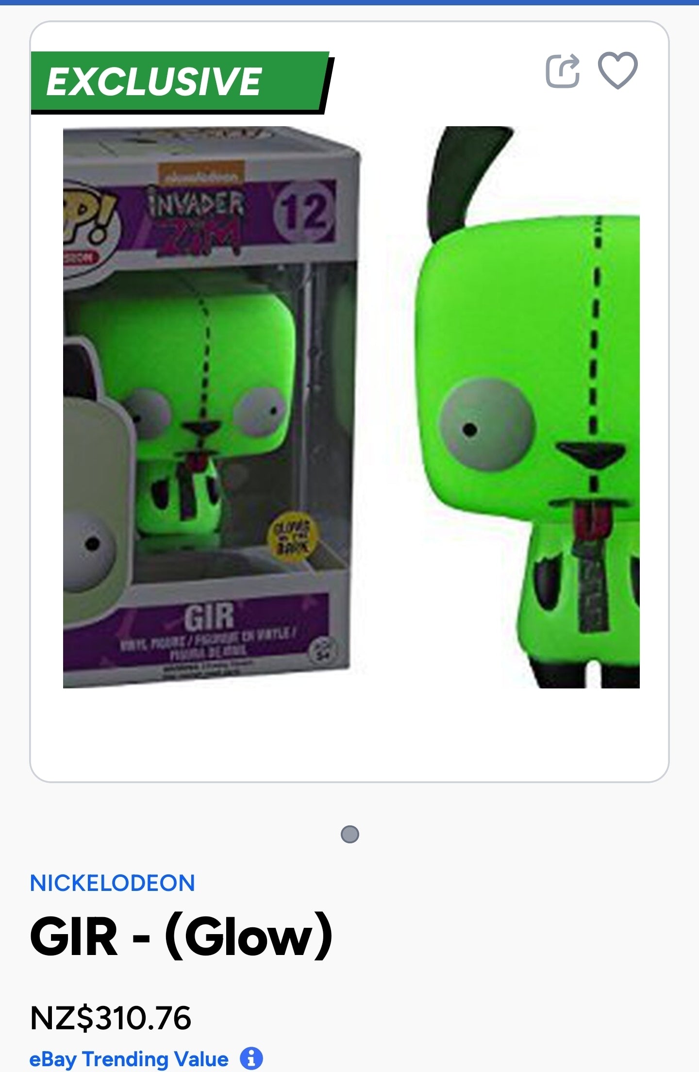 Funko Pop! Television vinyl figure of GIR from the show Invader Zim, specifically figure #12 which is a Hot Topic Exclusive Glow-in-the-Dark version.