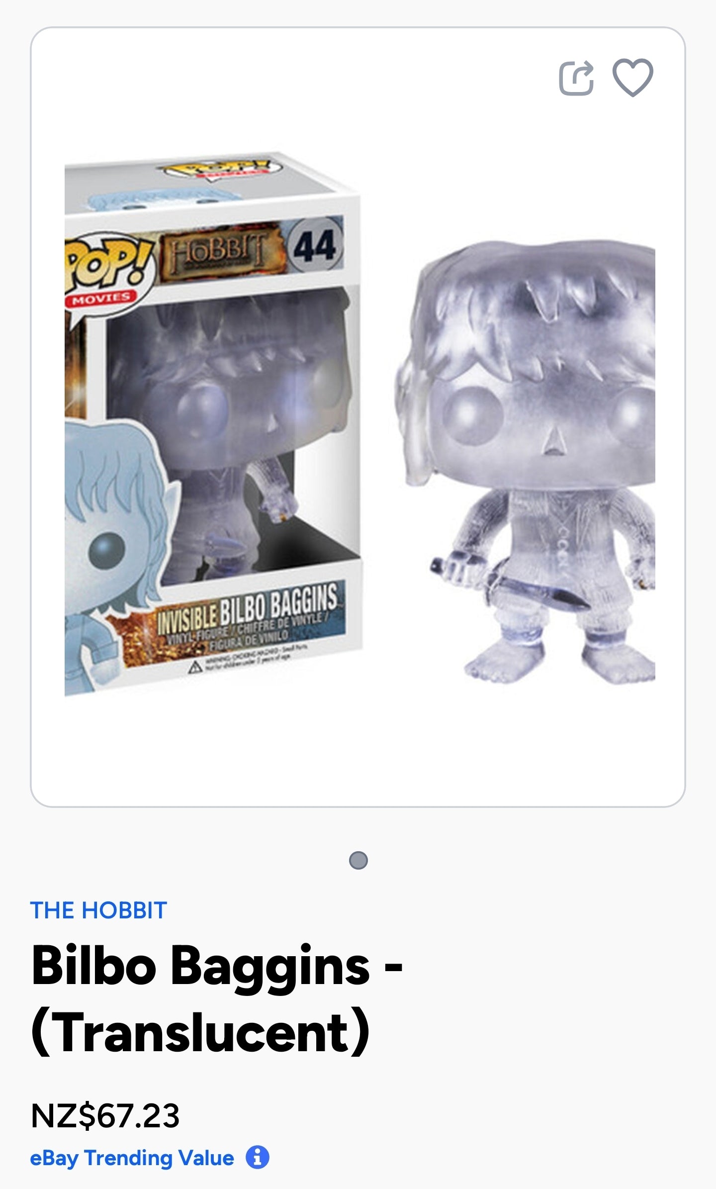 Funko Pop! Movies: The Hobbit - Invisible Bilbo Baggins #44 vinyl figure.