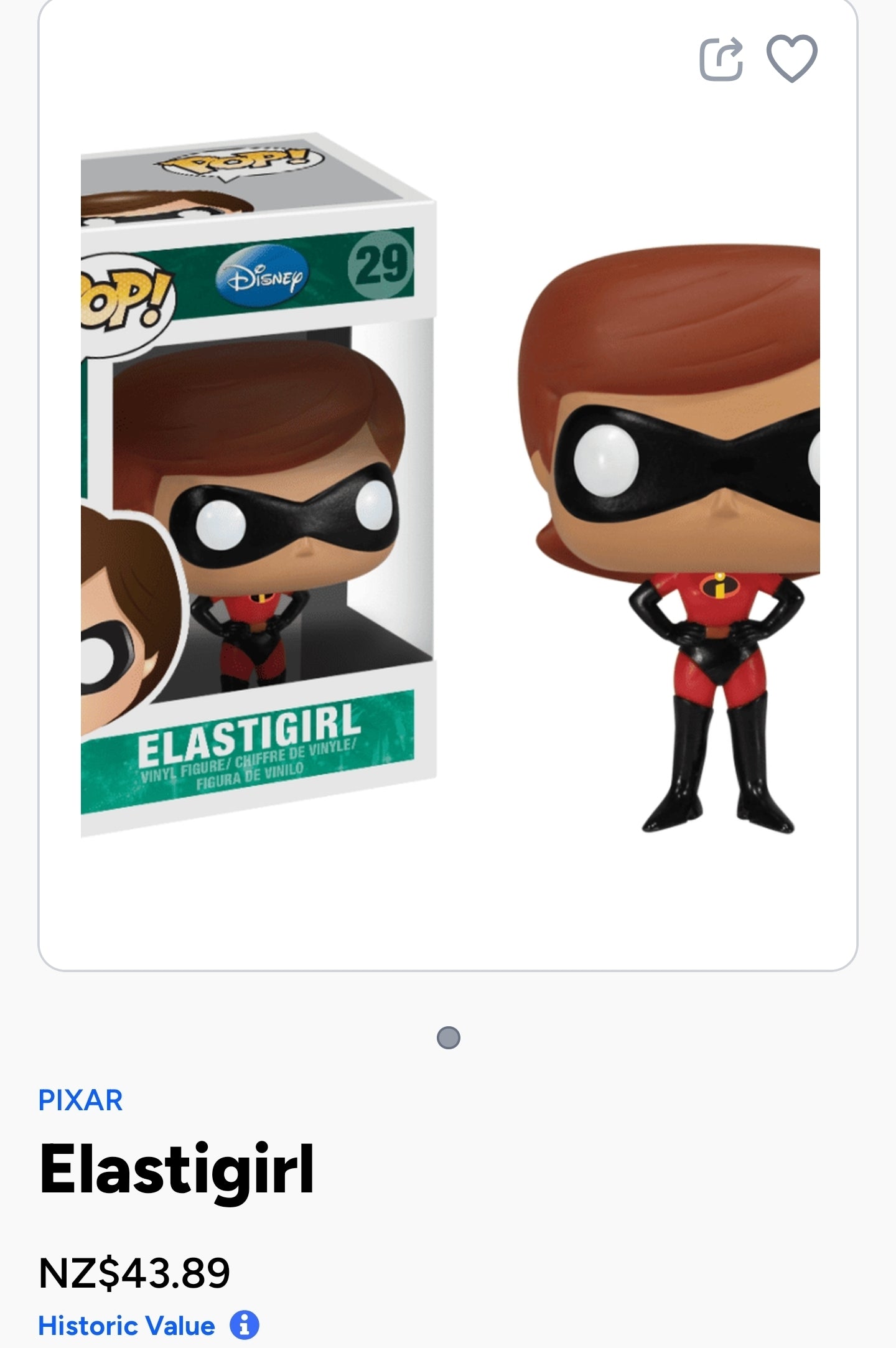 Funko Pop! vinyl figure of Elastigirl (Helen Parr) from Disney's The Incredibles.