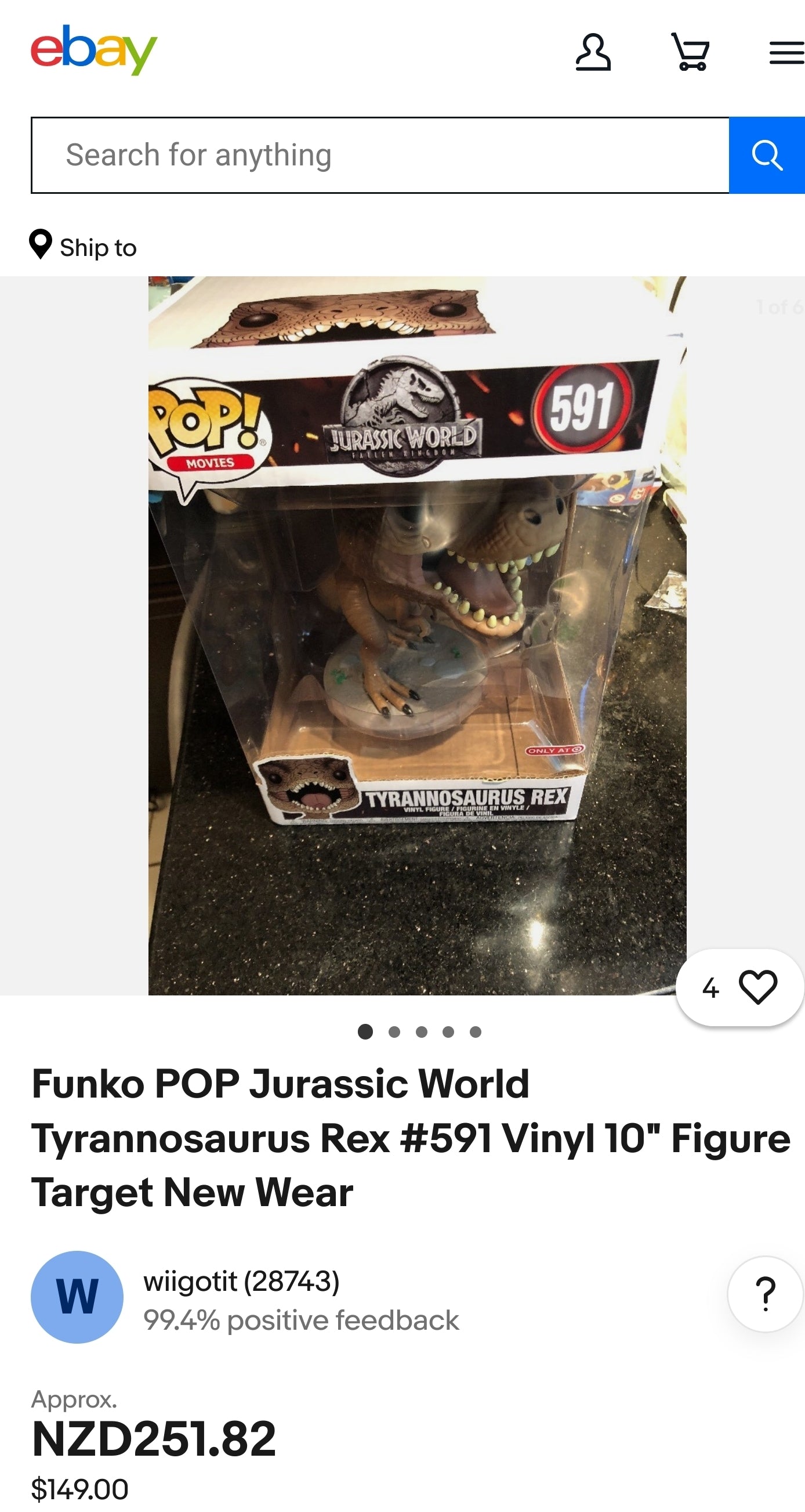 Funko Pop! Movies: Jurassic World Fallen Kingdom - Tyrannosaurus Rex #591 vinyl figure.